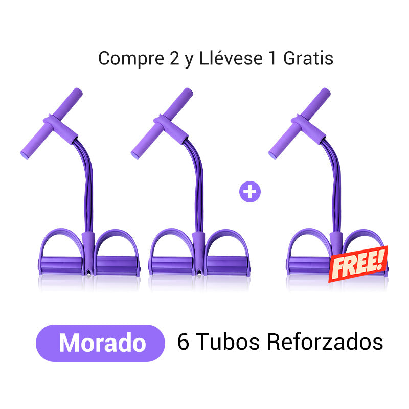 🔥2025 Rebajas calientes 50 % DE DESCUENTO✨Banda de tensión multifuncional